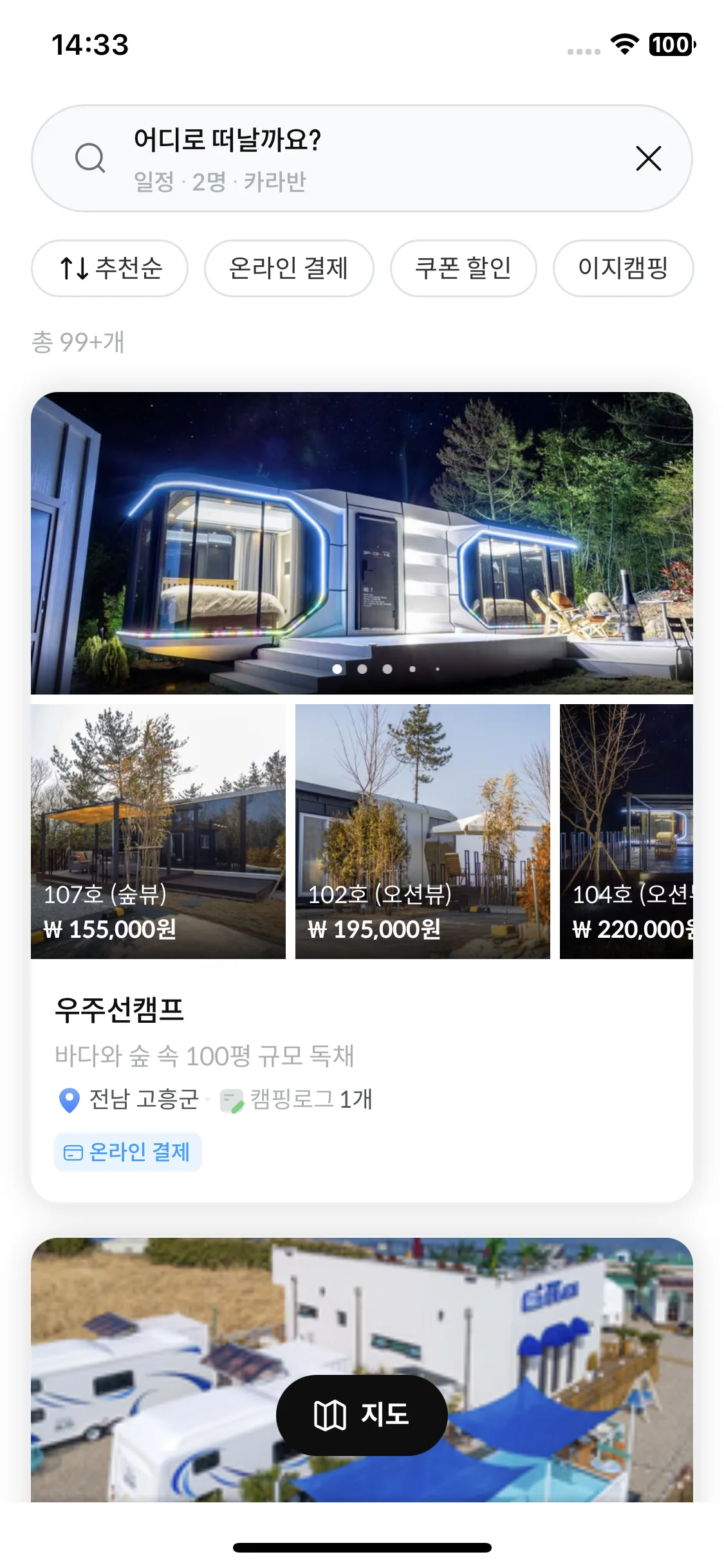 Test Image 9